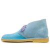 Clarks x Levi’s Vintage Clothing Desert Boots “Blue” 261603257