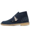 Desert boots “Sashiko Navy” 26169154