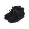 Stivali Wallabee GTX “Black” 26168586