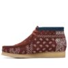 Stivali Wallabee “Paisley Brick” 26168826