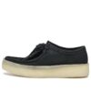 Wallabee Cup “Nubuck nero” 261581447