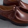 Wallabee Walla Yukoner da uomo in pelle marrone Wallabee Walla Yukoner da uomo in pelle marrone